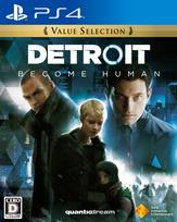 Detroit Become Human for PlayStation 4 - Japan Import (Japanese Version) / Narrative Adventure Game