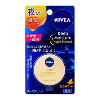 Nivea Deep Moisture Night P Honey Lip Cream Scent 7g