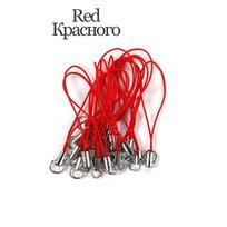 20 vnt. Lariat Virvelė Omarų užsegimo virvė Kalėdų varpelio raktų pakabuko kabliukai Mobiliojo telefono dirželis Charm Raktų pakabukas Krepšelio priedai 20pcs red