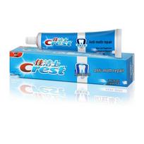 Crest Anti-Cavity Repair Fluoride Toothpaste blue