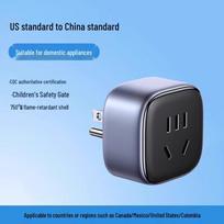 UGREEN Universal Travel Power Adapter with GaN gray