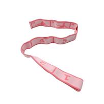 Yoga Stretch Strap, Sports Exercise Resistance Bands for Dance, Gymnastics, Workout, Pilates Stretch Belt for Physical Therapy gray