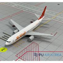 Aukščiausios kokybės 1:400 mastelio metalinis lėktuvo modelis - Jeju Air B737 (16 cm) white