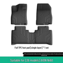 2026 AION i60 TPE Car Floor & Trunk Mats, Vehicle-Specific Single-layer Floor Mats gray