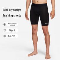 Nike Men's Dri-FIT Compression Training Shorts L black