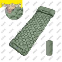 Portable Outdoor Camping Inflatable Sleeping Pad