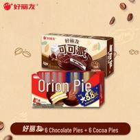 Orion Choco Pie and Cocoa Pie Snack Box brown