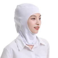 Neck Protector Dust Proof Cap Elastic Work Hat New Workshop Cap  Women Men White