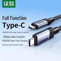UGREEN L701 Dual Type-C PD240W 10Gbps Braided Data Cable white