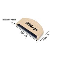 Beech Wood Lint Remover: Precision Hair Scraper with Honeycomb Steel Mesh for Clothes Protection beige