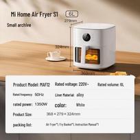 Xiaomi Smart Air Fryer S1 CN plug (adapter included) beige