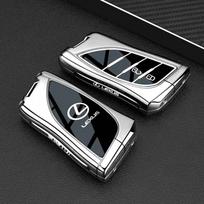 Lexus Key Case for ES260, NX, UX, IS, GX, RX300, LX600 Models – Car Bag Buckle Shell gray