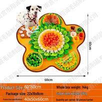 Pet Sniffing Flower Slow Feeder & Scent Puzzle Mat - Dog Toy Pad green