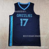Mens Basketball Jersey Memphis Grizzlies 17 Kawamura Yuki Heat Pressed Sportswear Unisex Cotton Blend Winter XXL blue