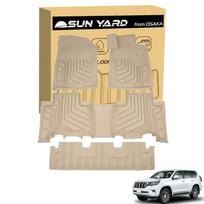 SunYard 3D TPE Floor Mats 4PC Set Beige for Toyota Land Cruiser Prado 150 7-Seater (2009-Present) / Floor Mats