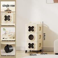 Cartoon Stackable Storage Cabinet for Bedroom Storage Rack beige