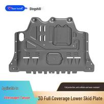 Engine and Chassis Guard for 2019-2024 Volkswagen Tayron & 2020-2024 Tayron X Plastic Steel gray