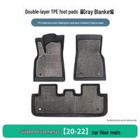 Geely Geometry C 2020-2022 TPE Rubber Floor Mats