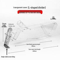 Universal Table Saw Dust Guard
