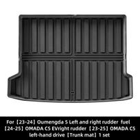 Chery Omoda 5/C5/E5 TPE Car & Trunk Floor Mats (2023-2025) black