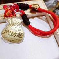 999 Pure Gold 'Fu' Keychain & Phone Lanyard Pendant black