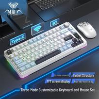 AULA S75Pro Trijų režimų pritaikomas RGB mechaninis klaviatūra Caramel Latte Switch