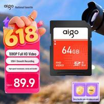 aigo High-Speed SD Memory Card SD Card red