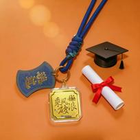 999 Pure Gold Jinbang Timing Mobile Charm Keychain blue
