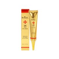 Dr. Ikel Eye Cream 40ml 24K Gold beige