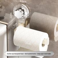 Warde Punch-Free Suction Cup Bathroom Tissue Holder Wall Mount gray