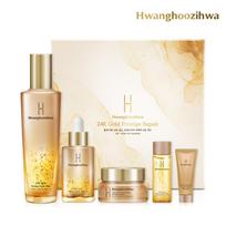 HWANGHOOZIWA 24K Gold Prestige Repair 3-piece Skincare Set beige