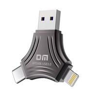 DM 3-in-1 High-Speed USB Flash Drive (Lightning, Type-C, USB 3.0) gray