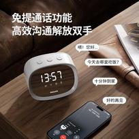 Philips Išmanusis dirbtinio intelekto žadintuvas Bluetooth garsiakalbis AS2909 (CN versija) gray