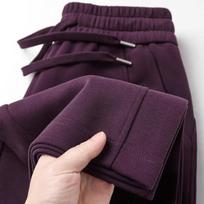 High Waist Straight Leg Wide Leg Pants Merlot Purple Slimming Spring Autumn Loose Drapey Sporty Sweatpants Korean Style 5XL
