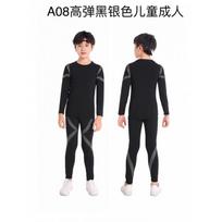 A08 Compression Suit Adults Kids Long Sleeve Workout Gym Fitness Sportswear 20-2XL 24 - 140 gray
