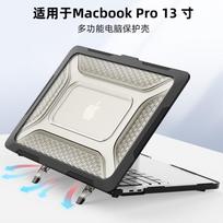 15.3 13.6 Inch Laptop Case MacBook Air 2026 Neo Series Slim Protective Cover Mac Book Pro 13 2018-2022