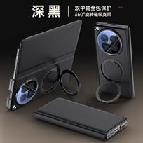 OPPO Find N6 Phone Case Leather Cover With Rotating Stand Magnetic Camera Protection Shockproof Men OPPO Find N6