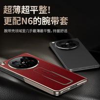 OPPO Find N6 Phone Case Genuine Leather Full Body Flip Cover With Hinge Wristband Stand as shown in the picture