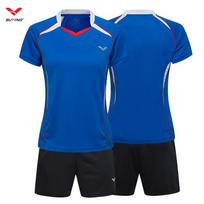 Volleyball Jersey Set Men Women Short Sleeve Shorts Loose Breathable Team Uniform Training Competition 4XL