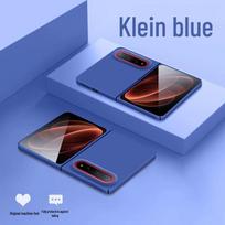 Xiaomi 18 Fold Phone Case: Ultra-Thin Frosted Design with Heat Dissipation