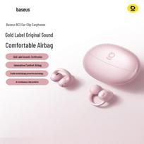 Baseus AI Open-Ear Bluetooth Sports Earbuds