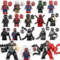 MOC Superhero Spider-Man Building Blocks Set Mini Figures Bags, Educational Toys for Kids