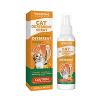 Cat Deterrent Spray For Peeing Anti Scratching And Biting For Furniture Carpets Prevent Urine Marking Indoor Odor Cat Care Spray 7 100ml Boxed