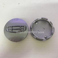 4pcs 60mm Wheel Center Cap for Geely GC9/Emgrand GT Atlas Binray Coolray SX11/Proton X50 Emgrand GS/GL Vision X6 Wheel Hub Cover
