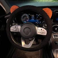 New WInter Warm Soft Plush Cartoon Bear Ear Car Interior Accessories 38cm Car Steering Wheel Cover Handble Cover