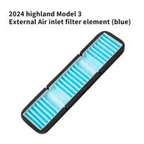 For Tesla 2021-25 Model 3 Highland Intake Filter - Blue Air Conditioning Filter Air Filter Suitable Airintake filterblue