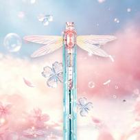 1Pcs Fun Flip-Open Wing Design Dragonfly Wing Click Pen 0.5Mm Fine Tip Smooth And Comfortable For School & Office Supplies Gift A3