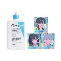 CeraVe Time Agent Salicylic Acid Facial Cleanser Anti-acne Soothing Moisturizing Repair Exfoliating Oil Control Cleansing 473 time raster card juoda
