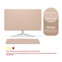 27-30 Inch Monitor Dust Protection Cover Elastic Material for Work and Personal Use 2PCS A4
