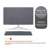 27-30 Inch Monitor Dust Protection Cover Elastic Material for Work and Personal Use 2PCS A2